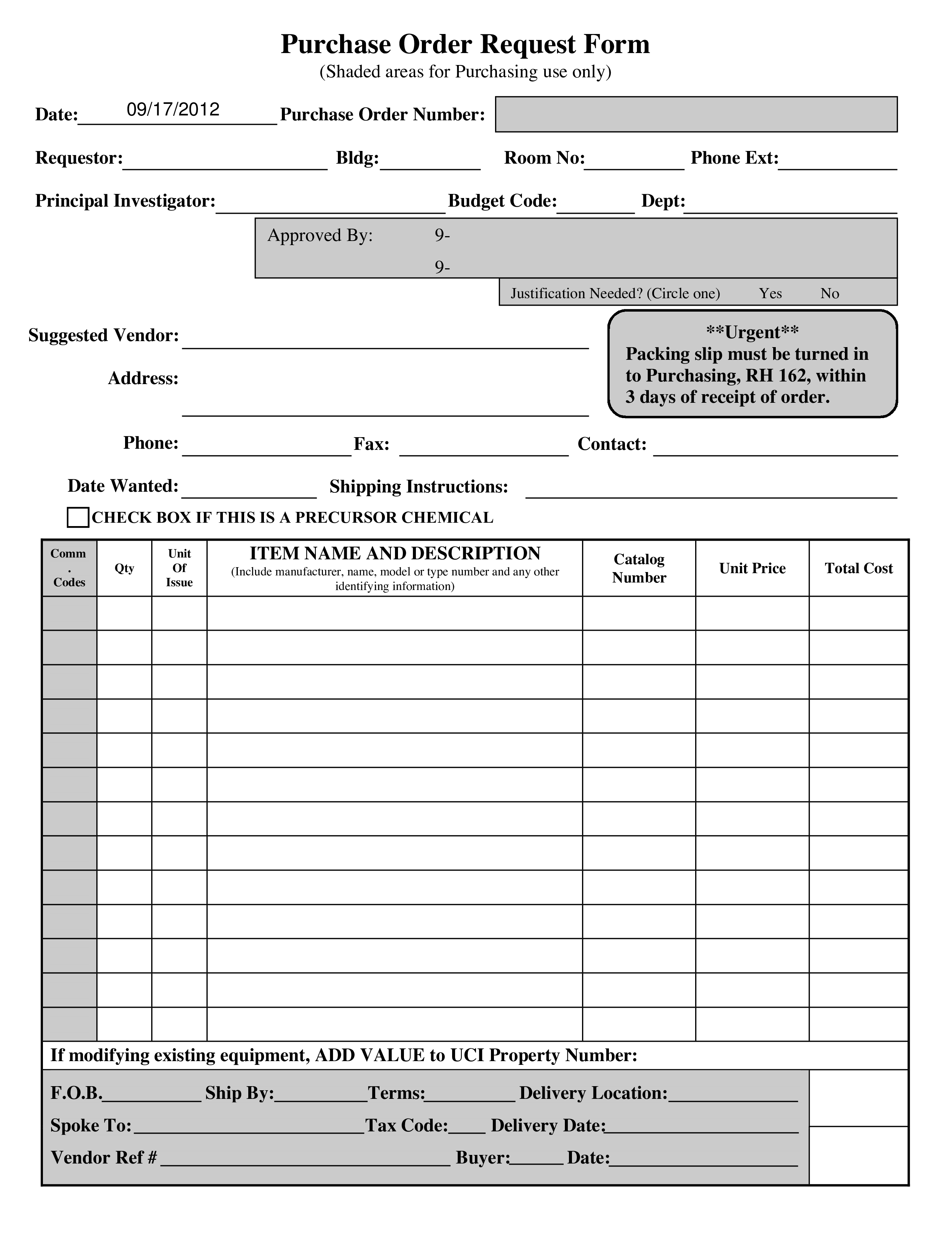 Goods Purchase Order 模板