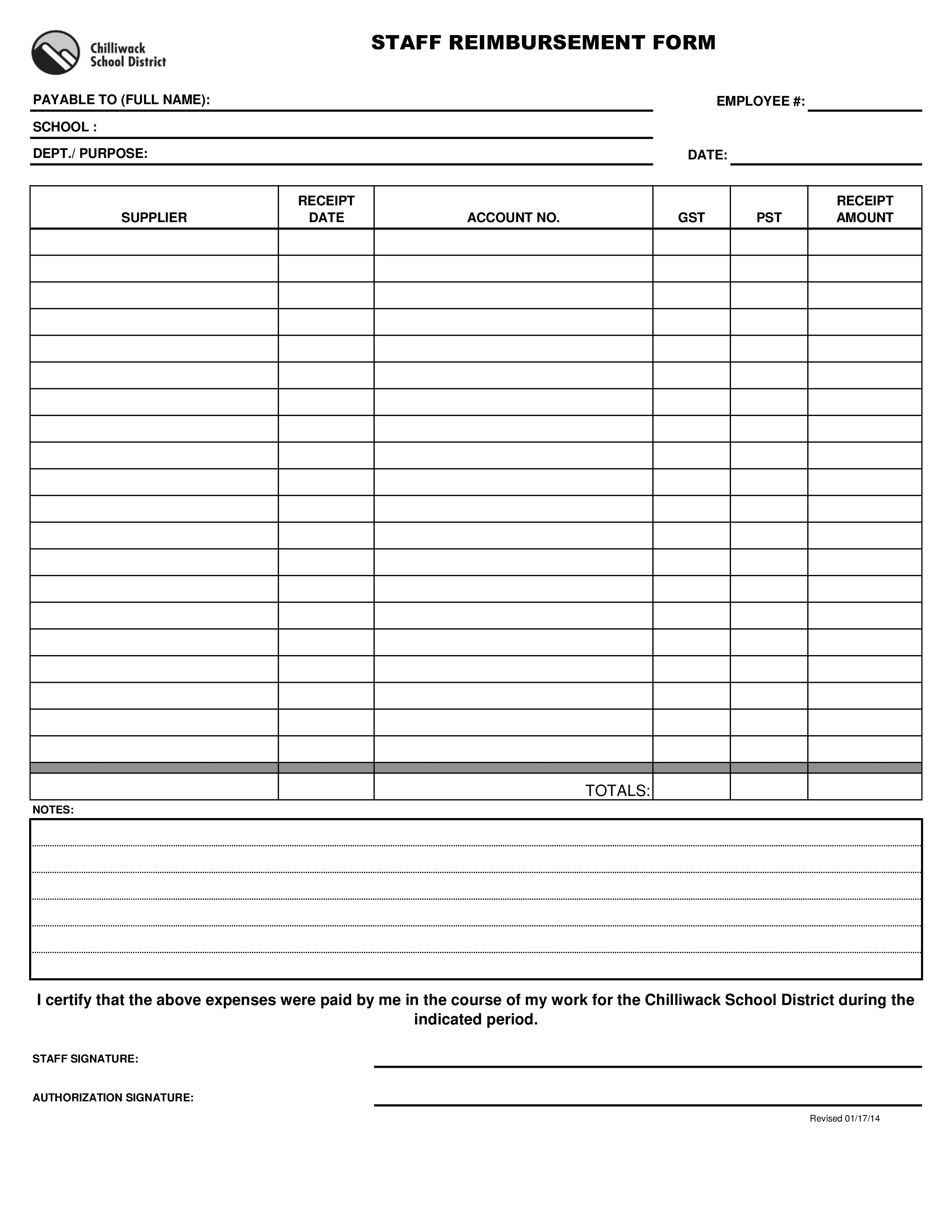 Staff Reimbursement Form 模板