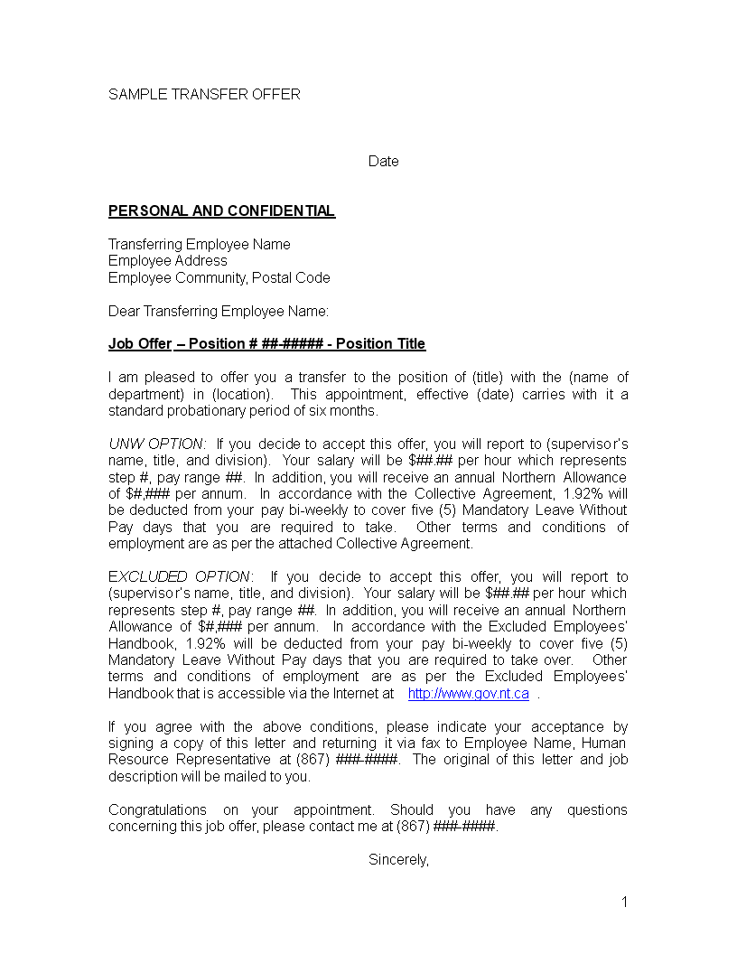 internal job transfer letter modèles