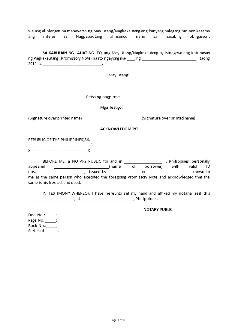 Promissory Note Tagalog 模板