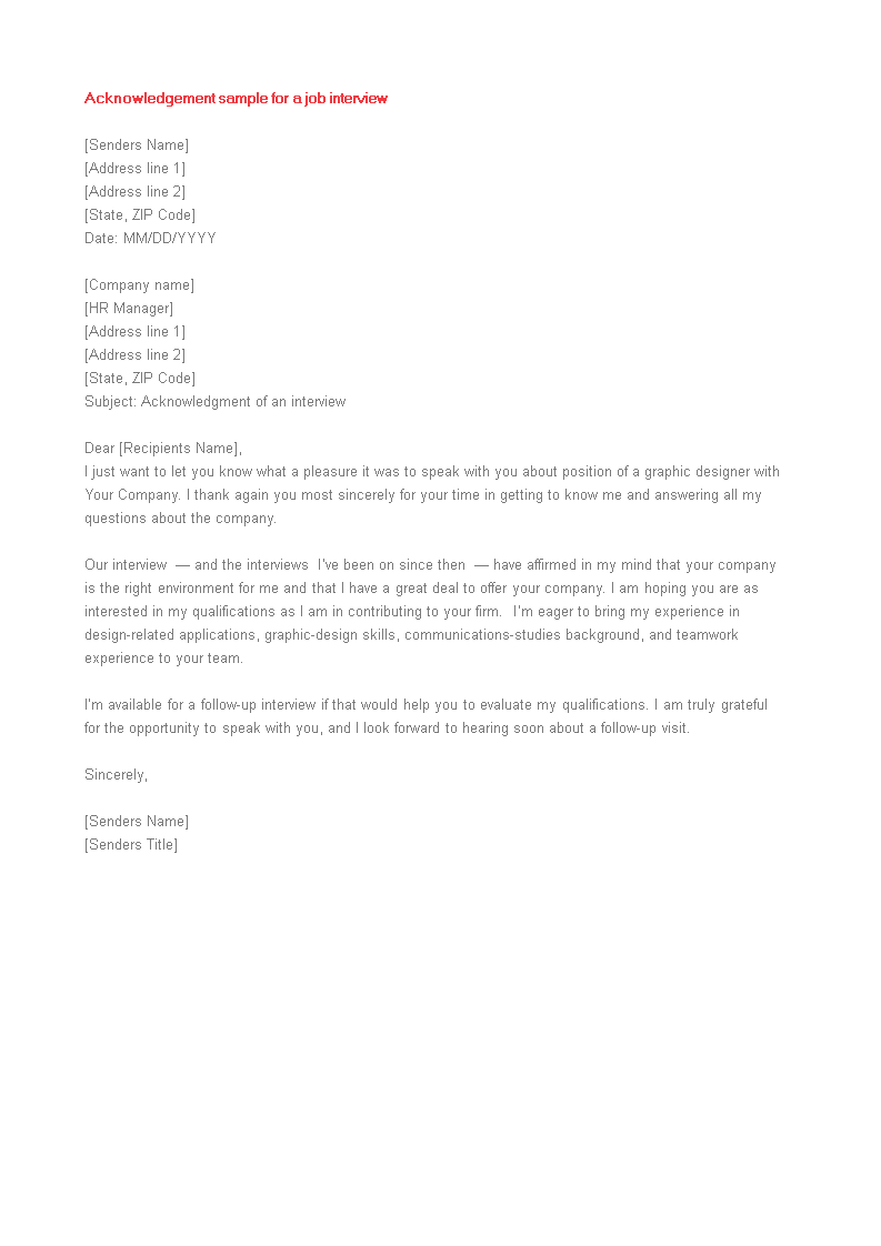 acknowledgement letter for job interview template