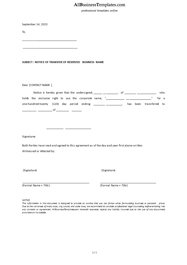 notice of transfer of reserved business name template