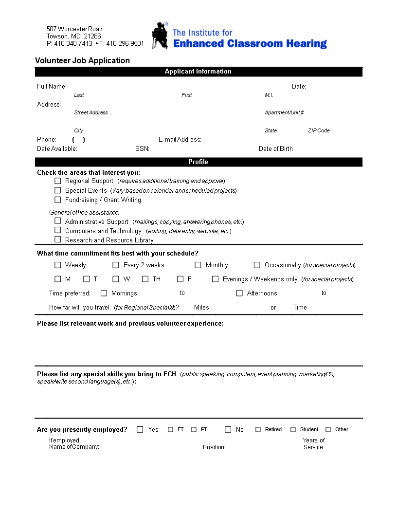 Printable Volunteer Job Application 模板