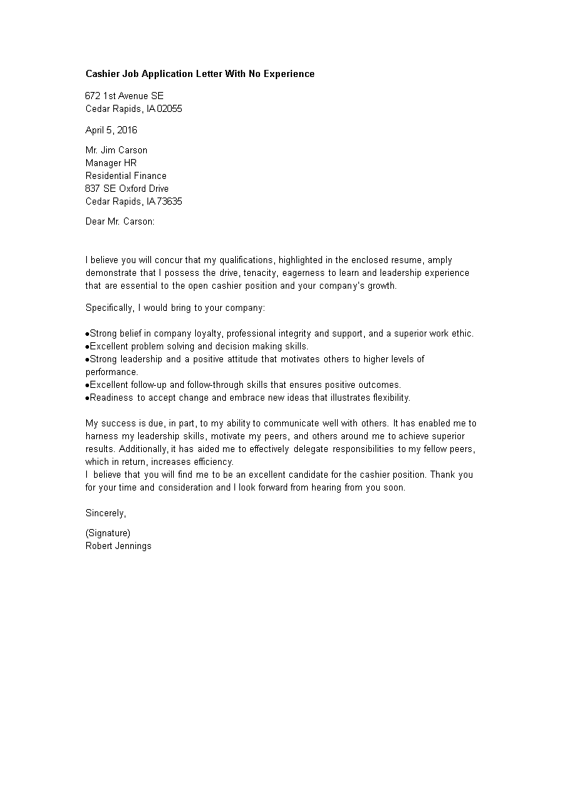 cashier job application letter with no experience template