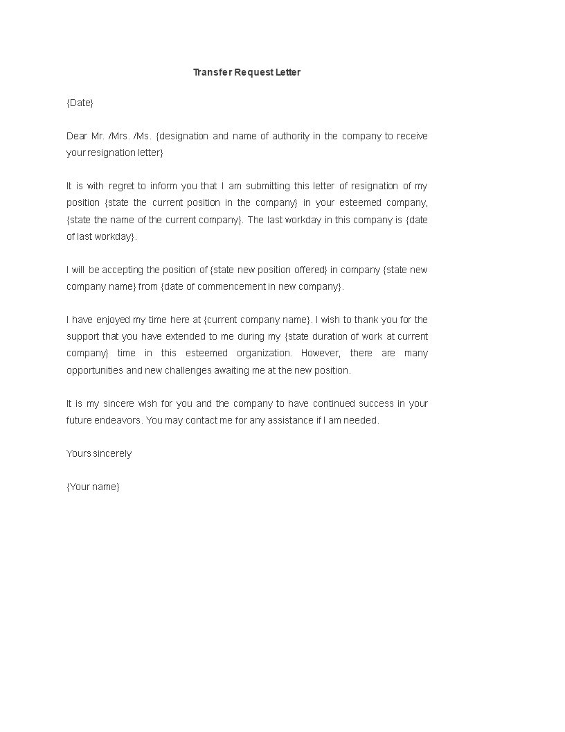 transfer request letter template template